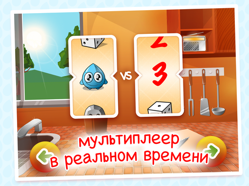 Droppy: Adventures - Скриншоты Droppy: Adventures